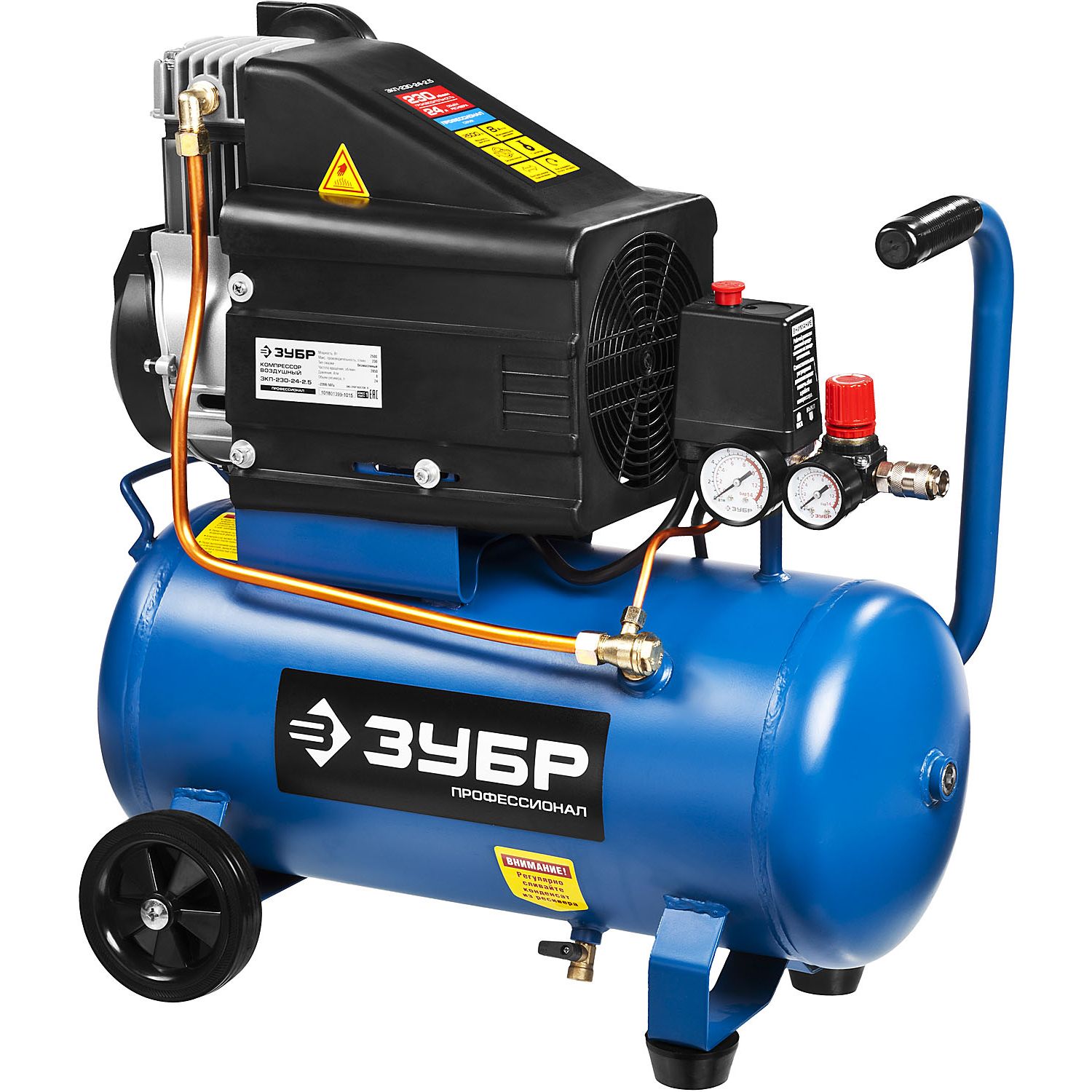 Компрессор воздушный ЗКП-230-24-2.5
