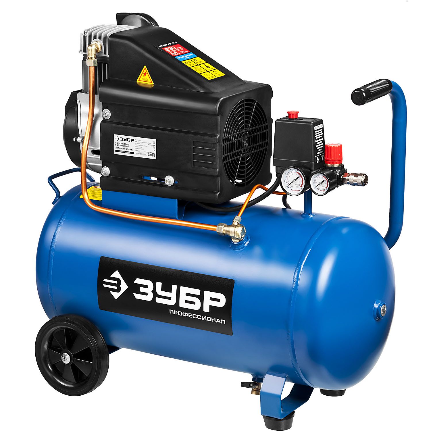 Компрессор воздушный ЗКП-230-50-2.5