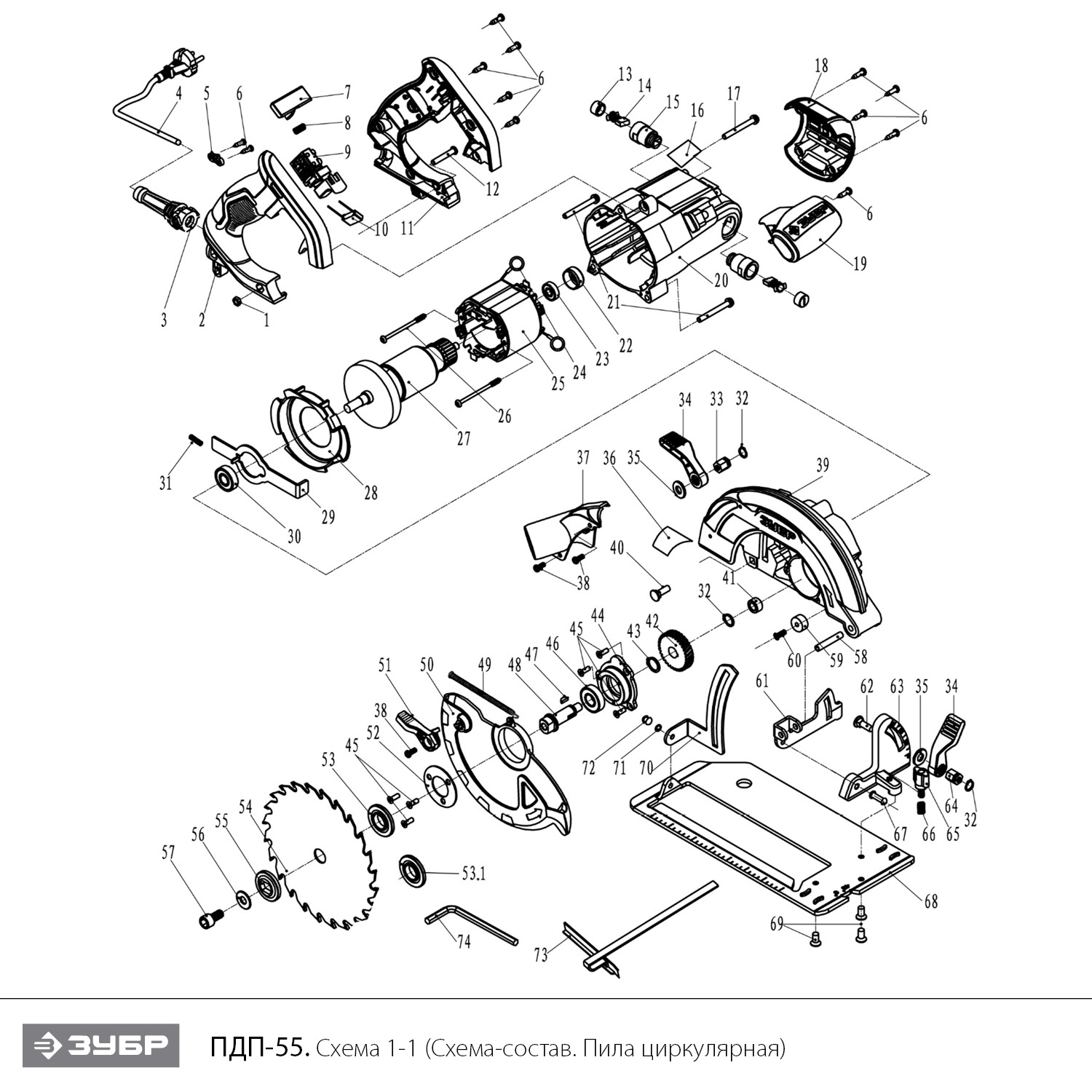 Пила циркулярная ПДП-55