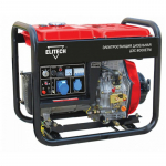 ЗАПЧАСТИ ДЛЯ ГЕНЕРАТОРОВ (ЭЛЕКТРОСТАНЦИЙ) ДИЗЕЛЬНЫХ ELITECH