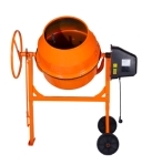 Запчасти для электробетономешалки Вихрь БМ-160П 74/1/14