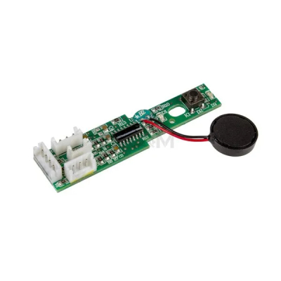 Плата управления к утюгу Philips 996510073639