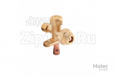 Сервисный кран 3/8 кондиционера Haier A0010705984