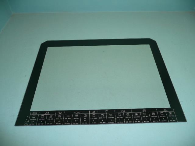 Internal glass panel