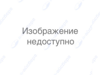 Анод магниевый UNIVERSAL WTH308UN